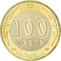 (2002) Монета Казахстан 2002 год 100 тенге   Биметалл  UNC